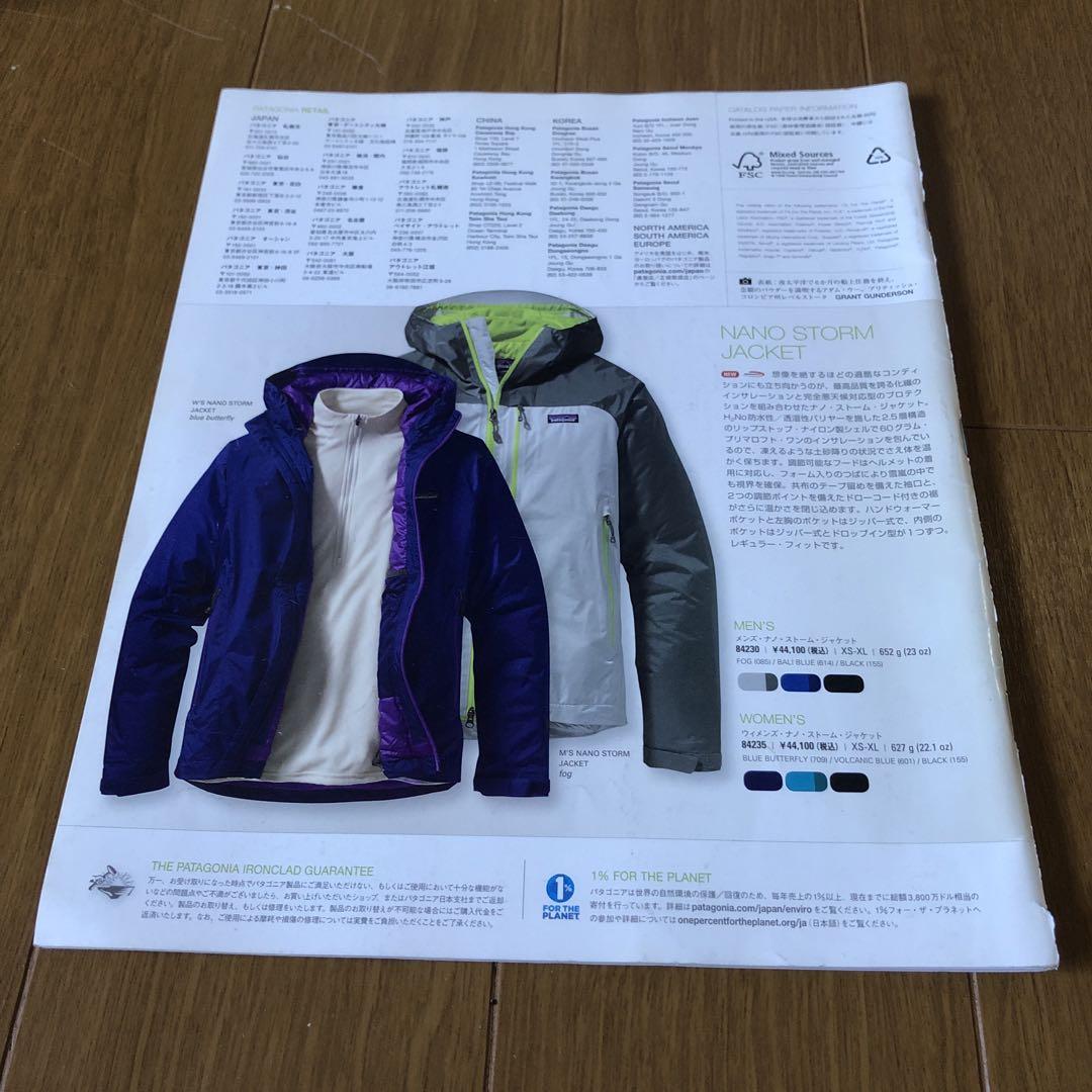 大特価 patagonia メルカリ - 2010カタログ 冬 その他