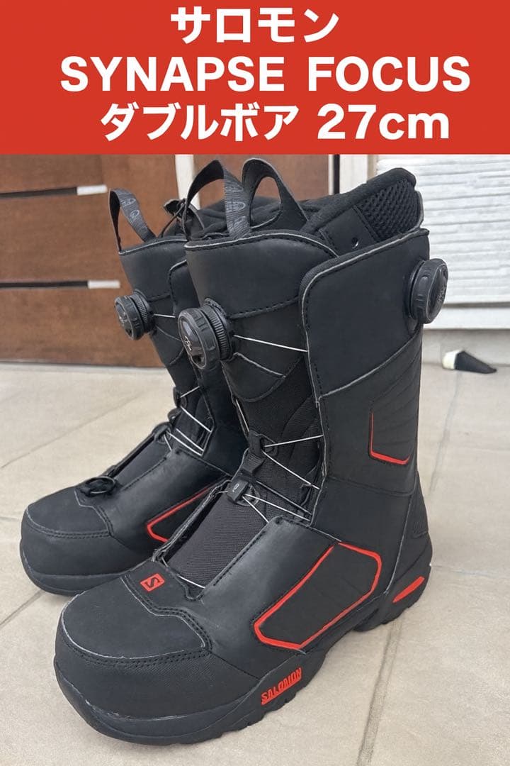 サロモン SYNAPSE FOCUS ダブルボア 27 センチ27cm