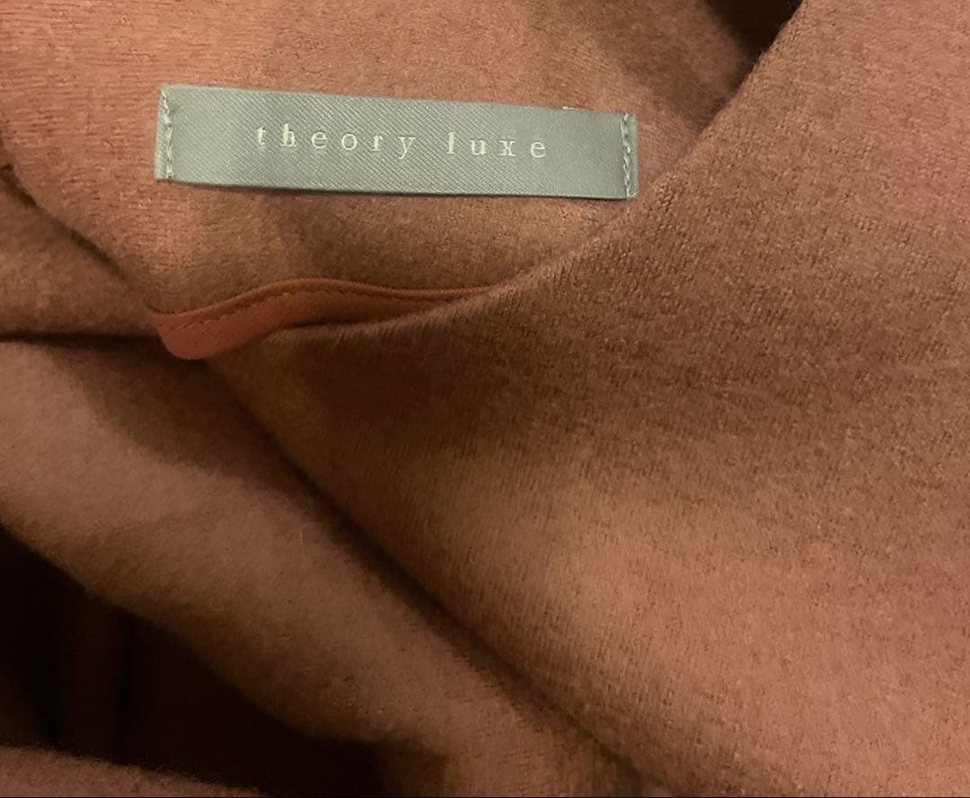 セオリーリュクス