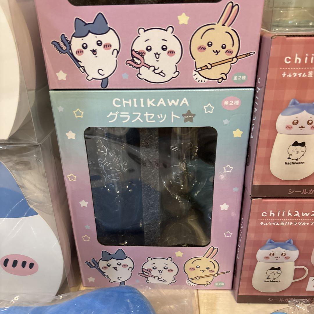 ちいかわ　ハチワレ　グッズ9点まとめ売り 値下げ【ちいかわ】ハチワレ グッズまとめ売り - メルカリ