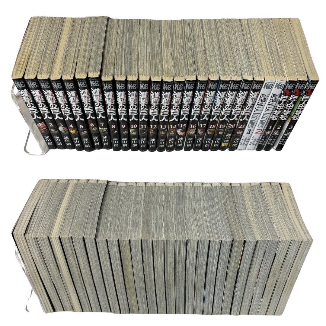 中古】進撃の巨人26冊セット ※送料無料 即購入可 - メルカリ