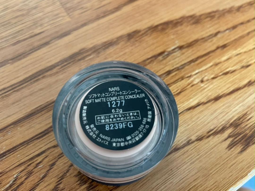 93%OFF!】 NARS ソフトマットコンプリートコンシーラー 1277 riversidemedicalarts.com 93%OFF!】 NARS ソフトマットコンプリートコンシーラー 1277 riversidemedicalarts.com