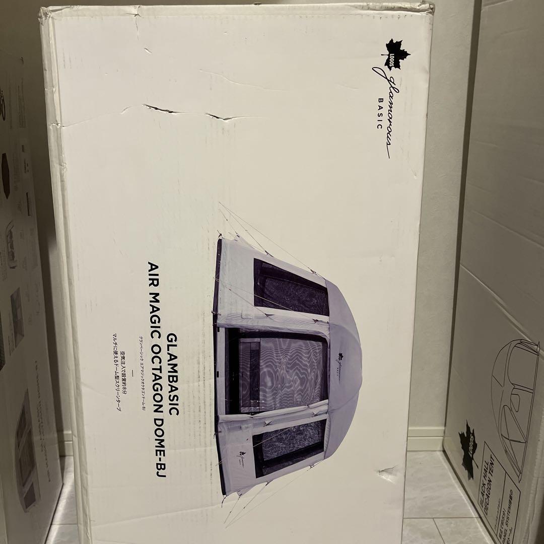 ロゴス グランベーシック エアマジック オクタゴンドーム-BJ 71805541
