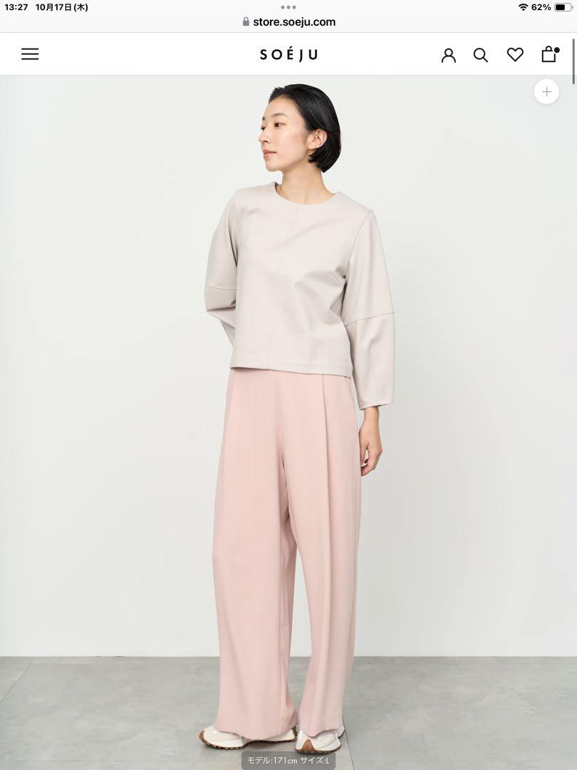 ■美品SOEJU ソージュ タックワイドパンツ ピンク　S タックワイドパンツ - SOÉJU online store｜上質な大人の女性の