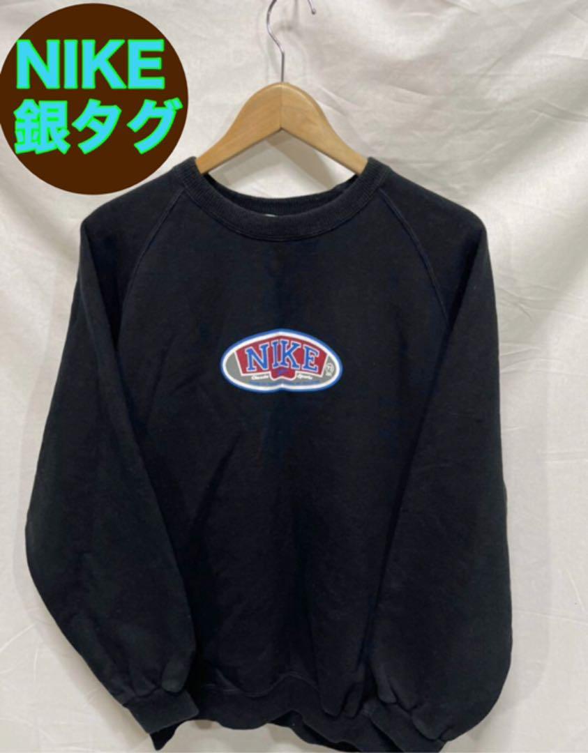 かわいい 90 S Nike ナイキ 日本製 スウェットトレーナー スポーツ 古着 スウェット Www Ccmss Org Mx