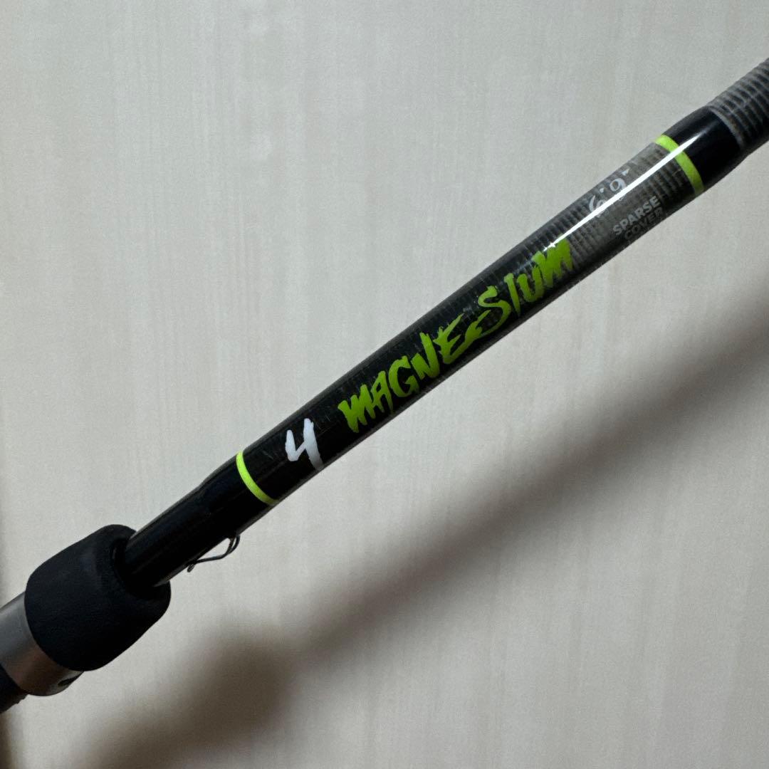 KISTLER MAGNESIUM 6'9