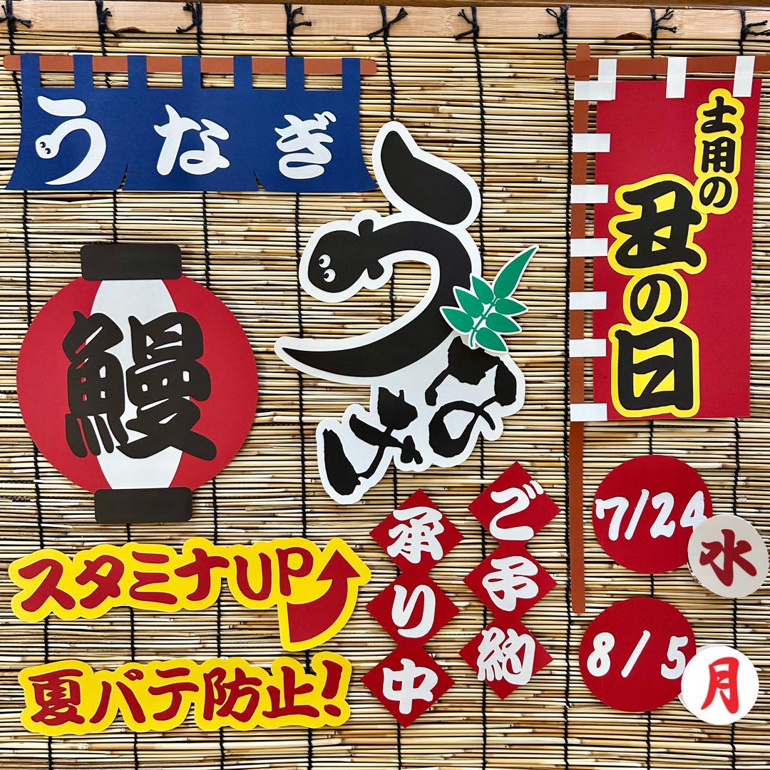 雪代様 リクエスト 5点 まとめ商品 ゆき様 リクエスト 5点 まとめ商品 - メルカリ