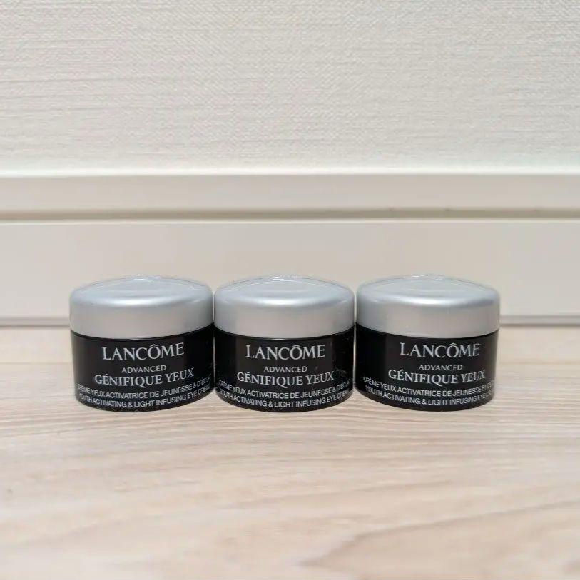 LANCOME ジェニフィック アドバンスト アイクリーム