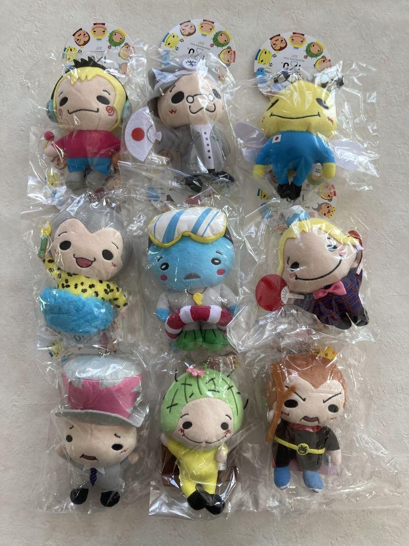 Hey!Say!JUMP 9ぷぅ　ぬいぐるみ　マスコット　9人全員セット売り