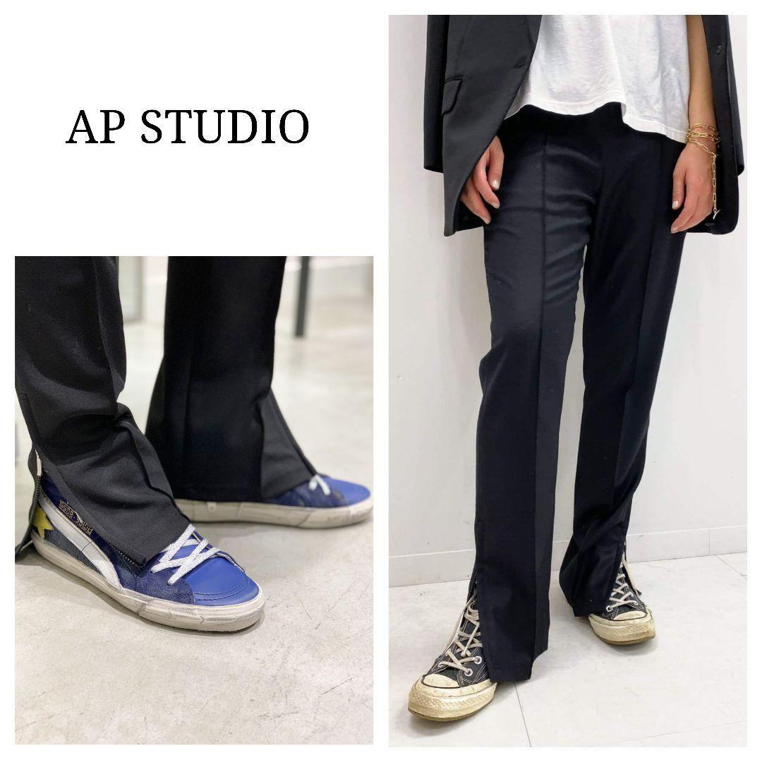 【極美品】AP STUDIO《追加》W/Pトラックパンツ ウール 36 黒