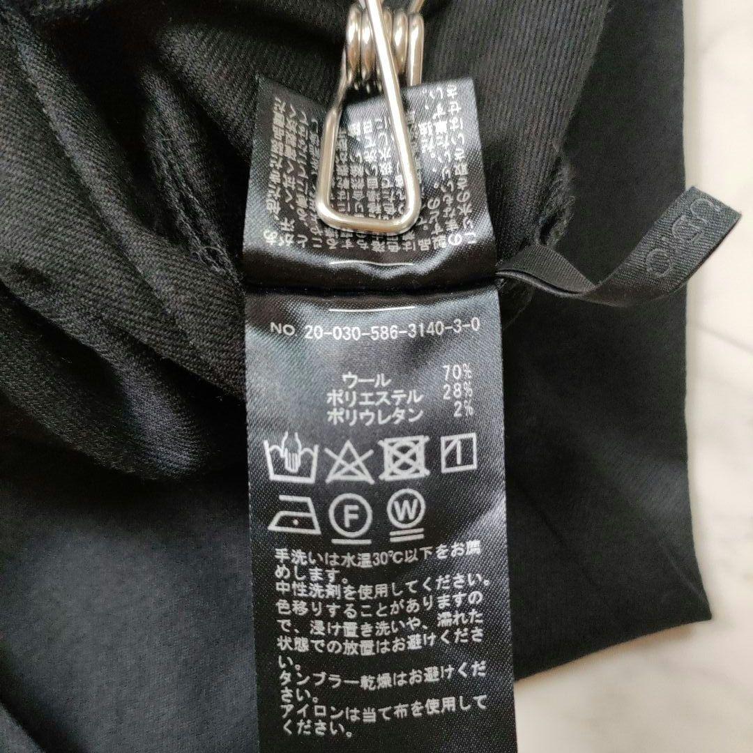 【極美品】AP STUDIO《追加》W/Pトラックパンツ ウール 36 黒