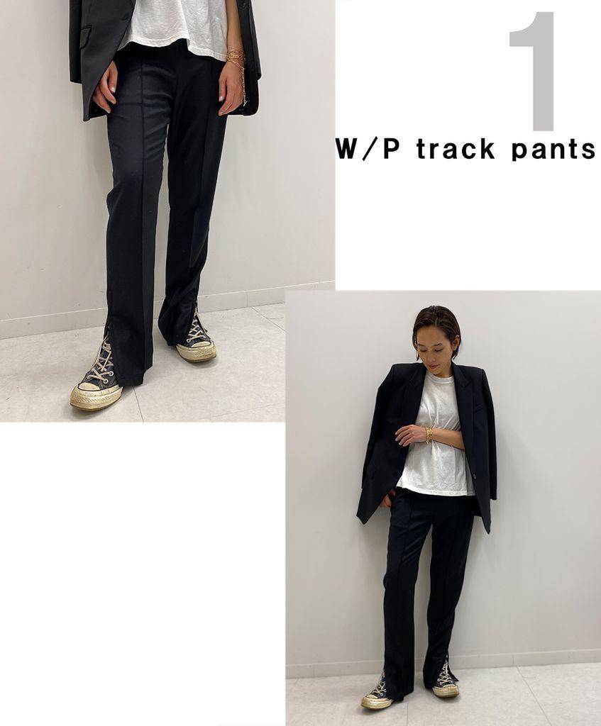 【極美品】AP STUDIO《追加》W/Pトラックパンツ ウール 36 黒