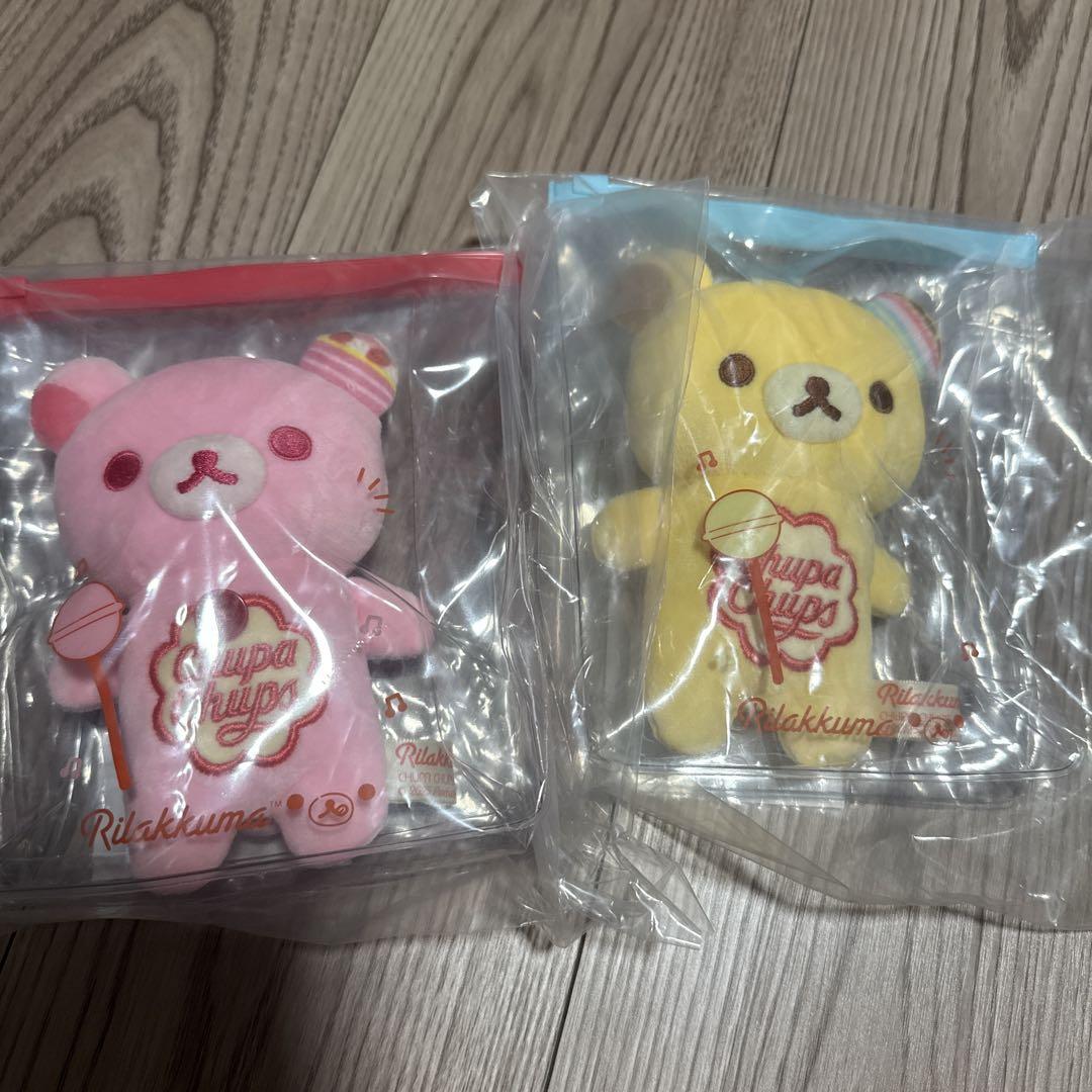 リラックマ×チュッパチャップス ぬいぐるみ2点セット リラックマ チュッパチャップス ぬいぐるみ 2点セット
