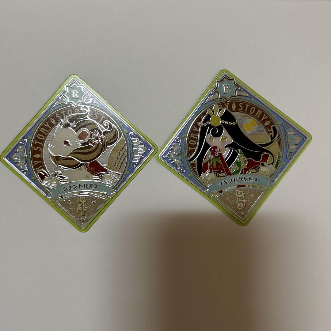 アイカツCD７枚セット【アイカツ・アイカツプラネット】初回封入カード付属+おまけ アイカツプラネット スイング7枚セット - メルカリ