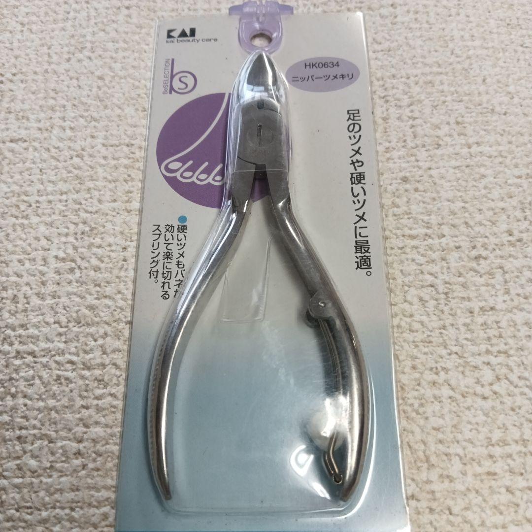 ニッパー爪切り爪切りツメキリ