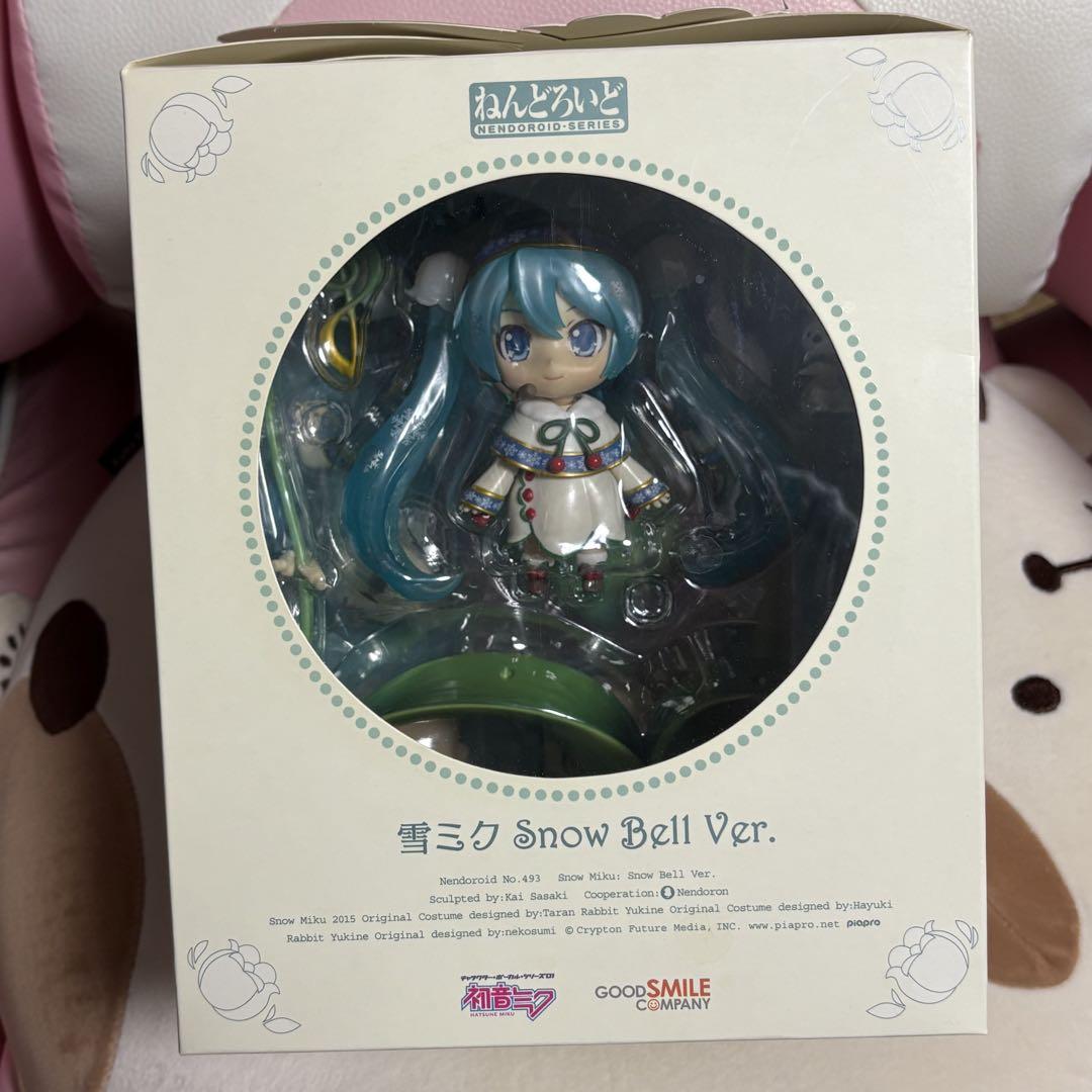 ねんどろいど 雪ミク Snow Bell Ver. 未開封品 ねんどろいど 雪ミク Snow Bell Ver - メルカリ