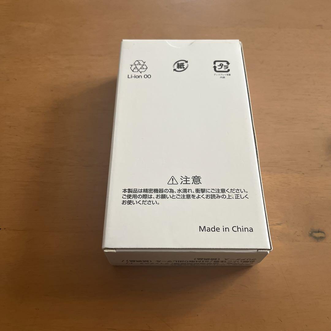 Libero 5G III ホワイト 64 GB Y!mobile - スマートフォン本体最新