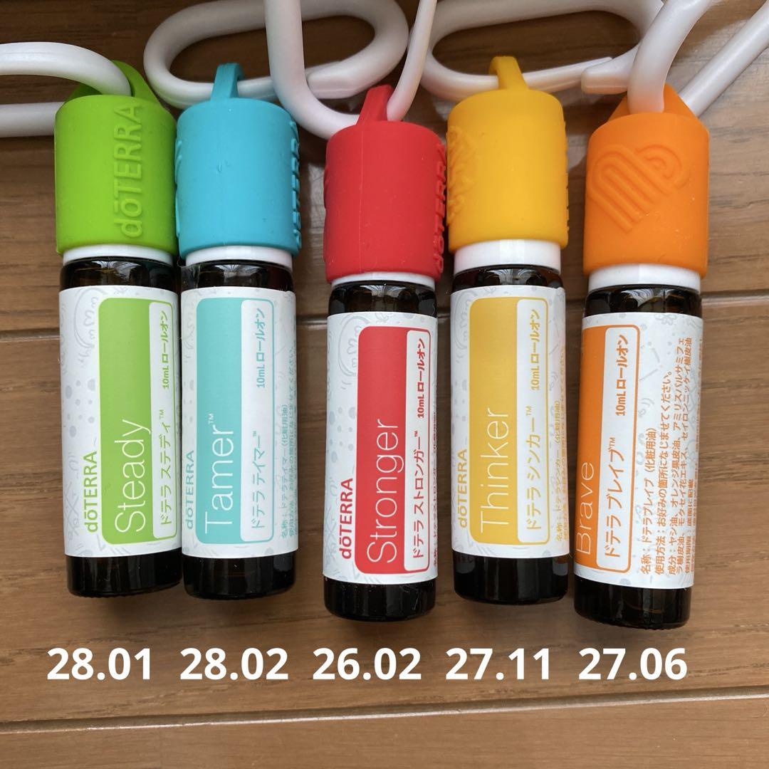 【honey】doTERRA エッセンシャルオイルセット