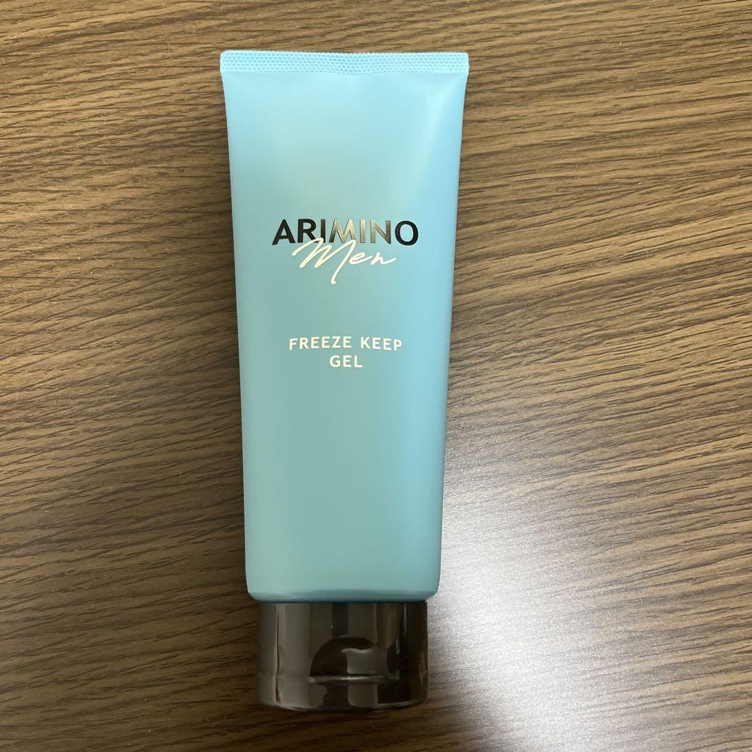 ARIMINO ヘアスタイリングジェル