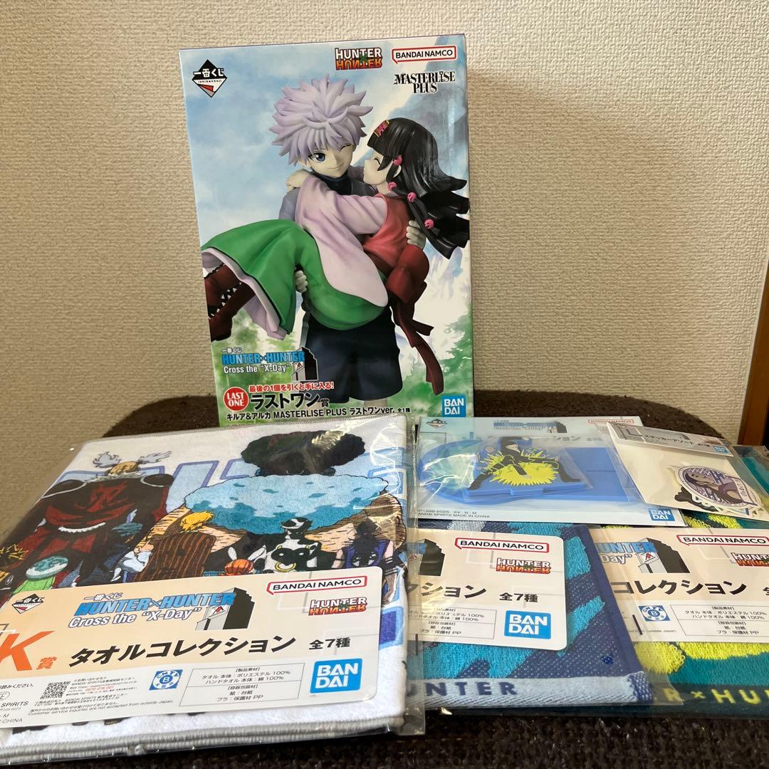 HUNTERHUNTER 一番くじ ラストワン賞 キルア アルカBANDAI