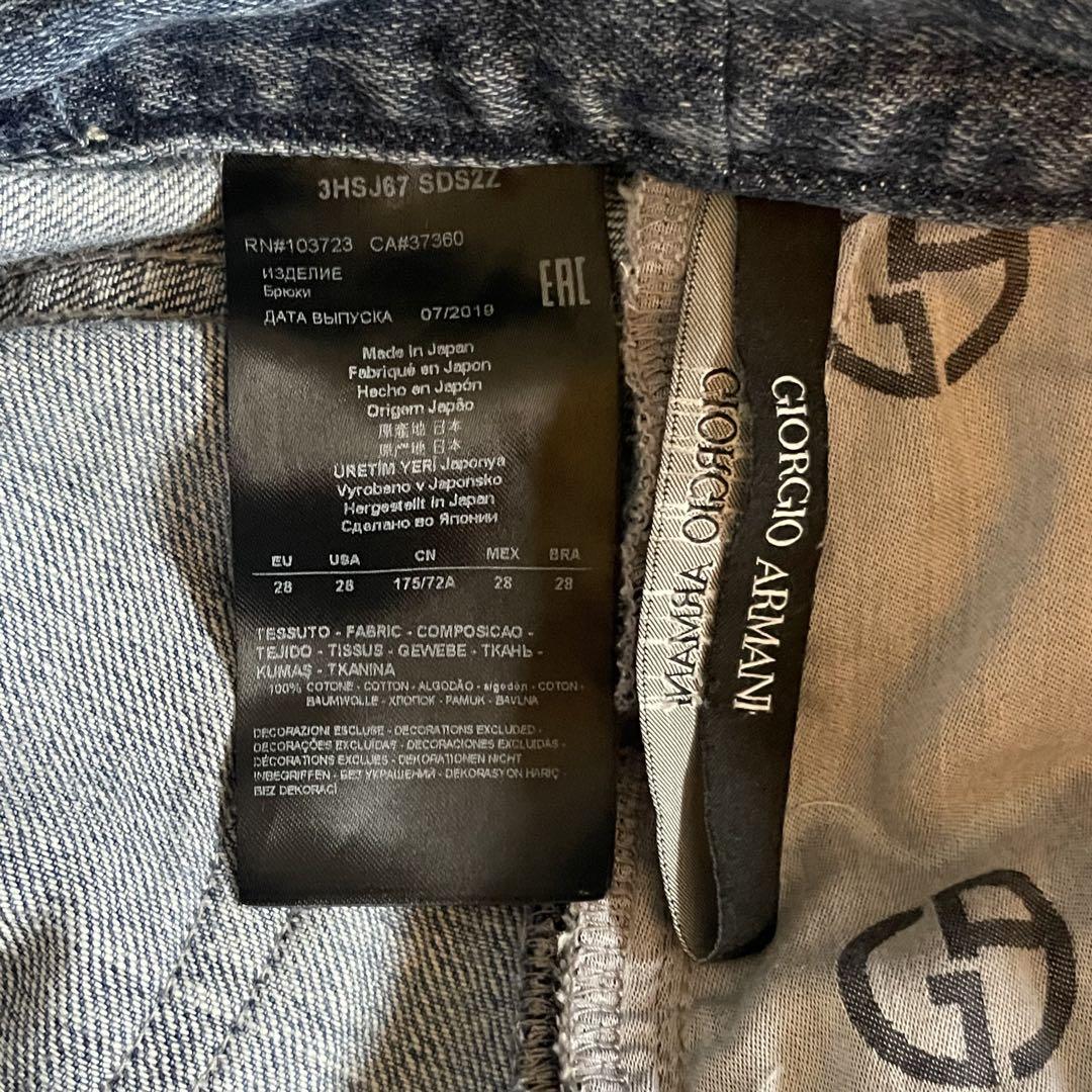 GIORGIO ARMANI ジョルジオアルマーニ デニム