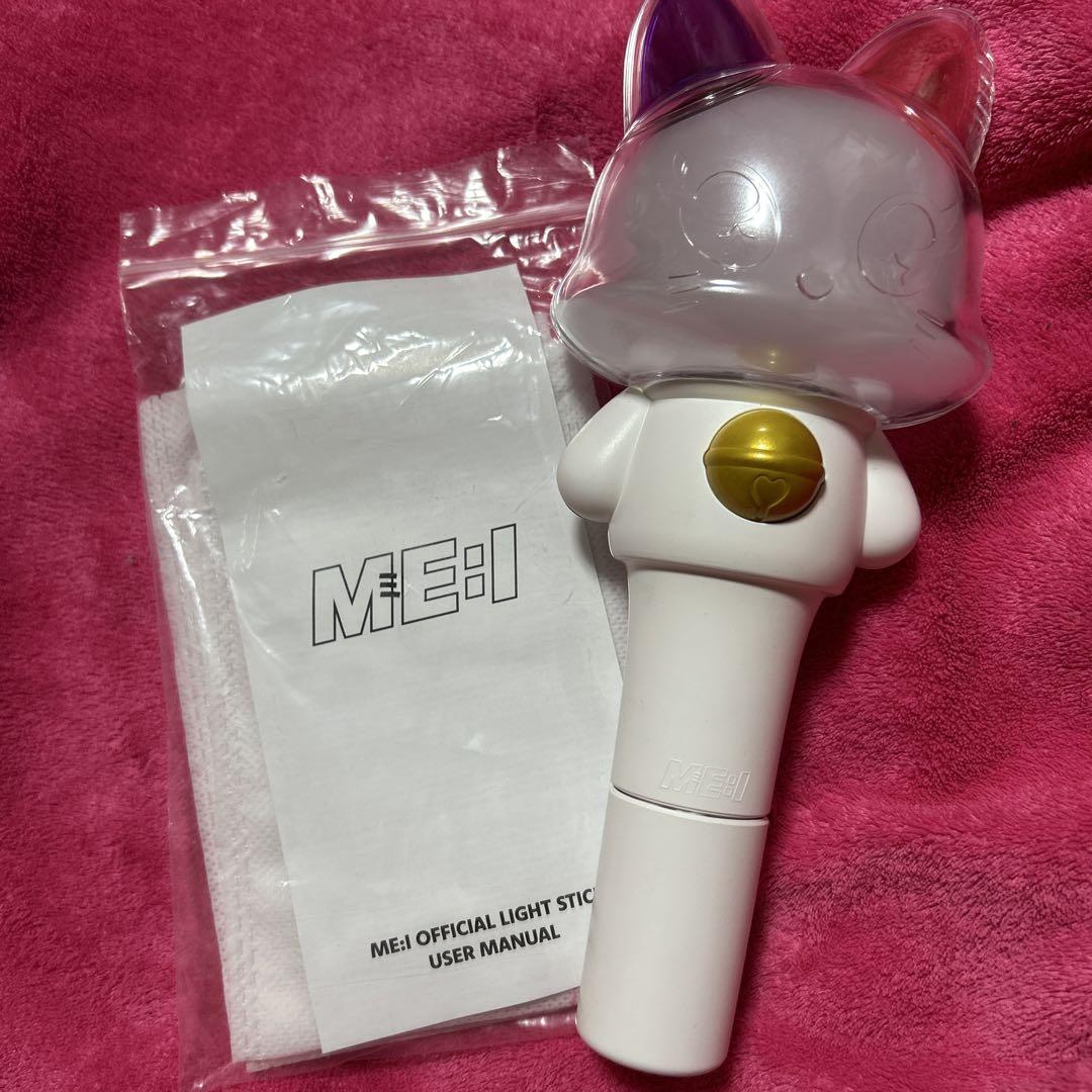 ME:I ミーアイ ペンライト OFFICIAL LIGHT STICK - メルカリ