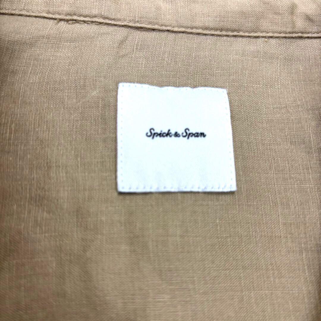 おとうふです★美品★80リネンカシュクールビッグシャツ