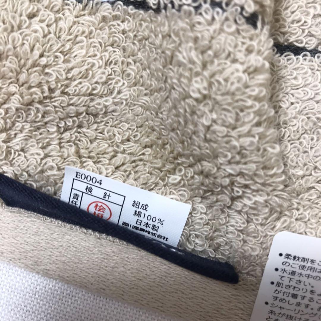 【未使用】BURBERRY LONDON フェイスタオル 2枚セット