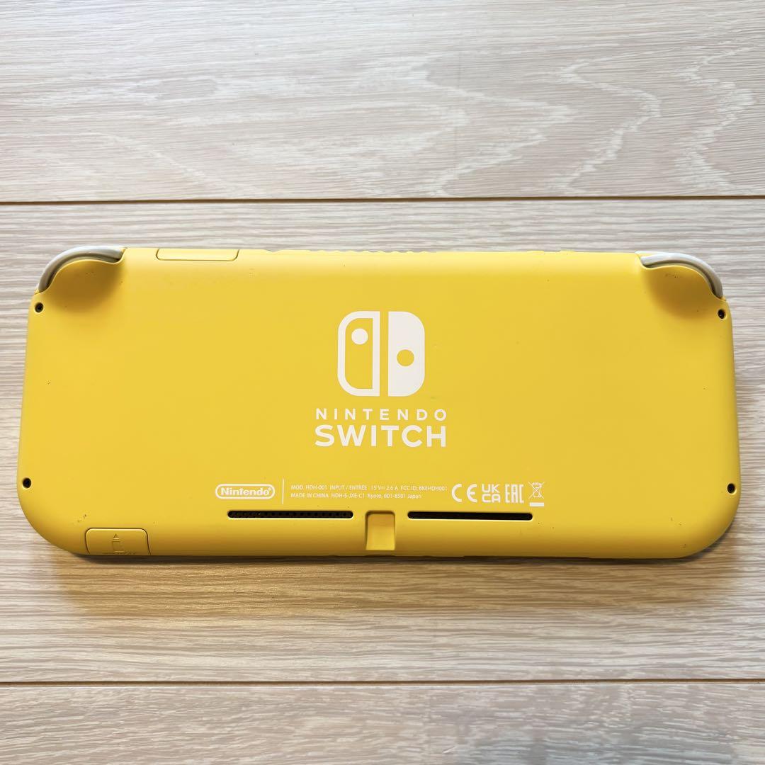 Nintendo Switch Lite イエロー 本体　おまけ付き Nintendo Yellow Switch Lite ニンテンドースイッチ本体