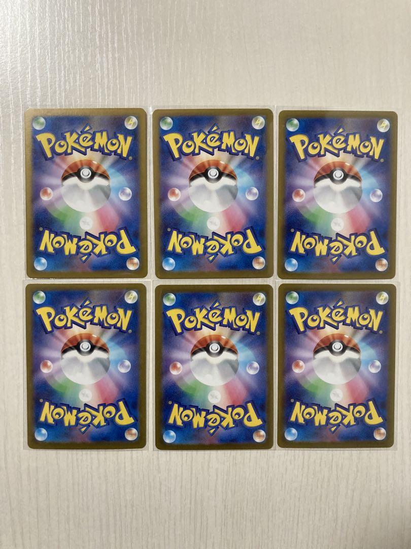 ポケモンカード151 AR 18種　コンプリート