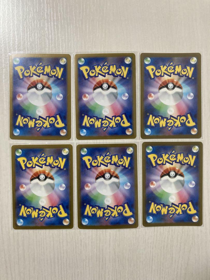 ポケモンカード151 AR 18種　コンプリート