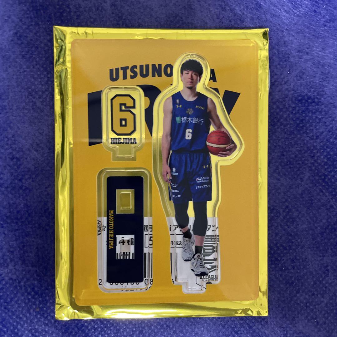 宇都宮ブレックス 比江島慎 アクスタ