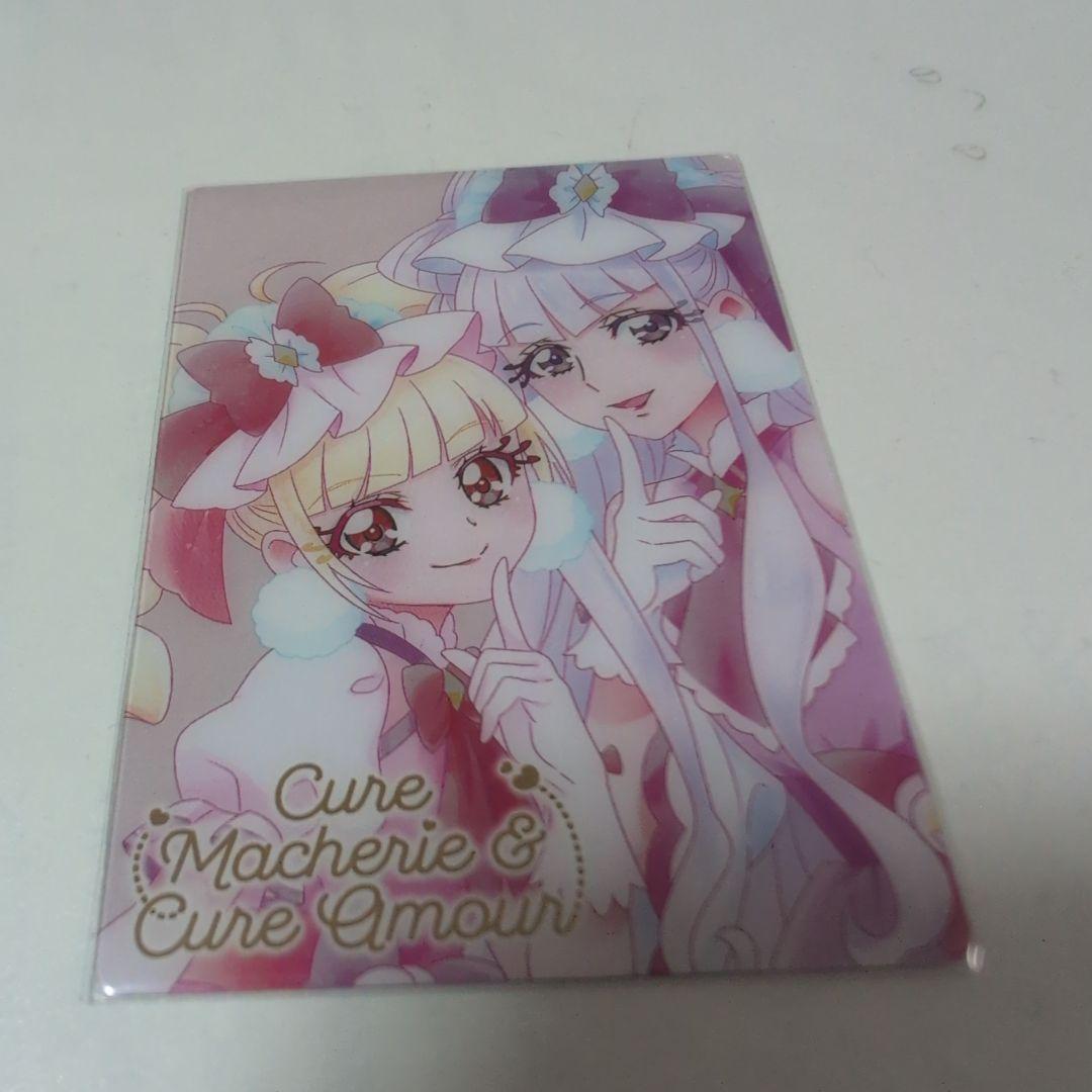 内袋開封済み】プリキュア カードウエハース4 No.13 キュア