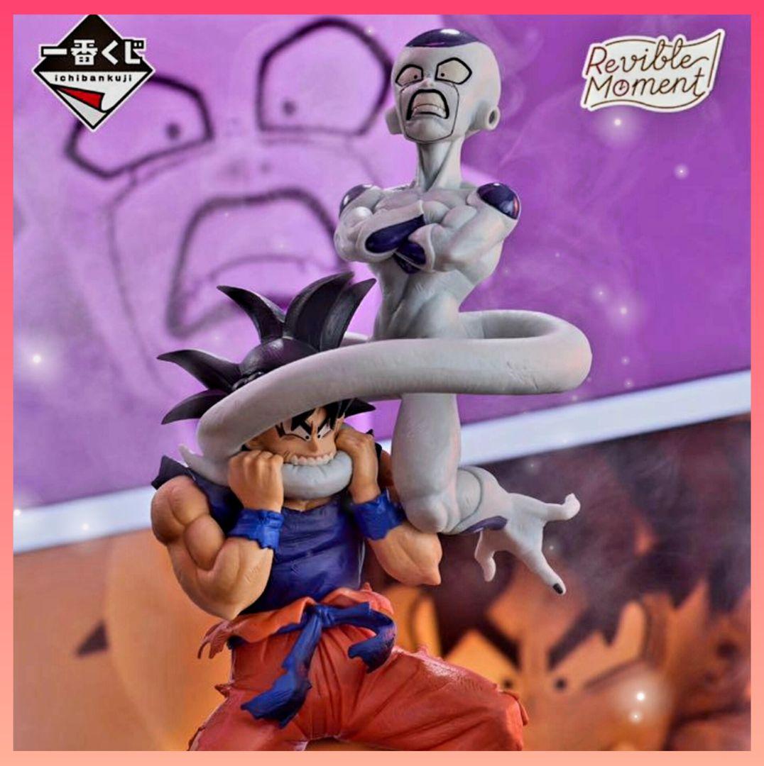 ドラゴンボール　一番くじ【‼️全品　未開封‼️】
