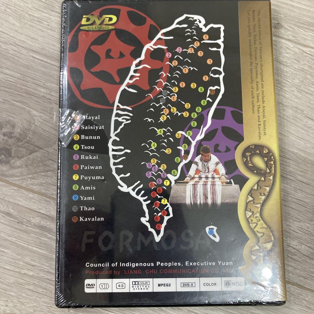 aboriginal taiwan アボリジニ　台湾　DVD