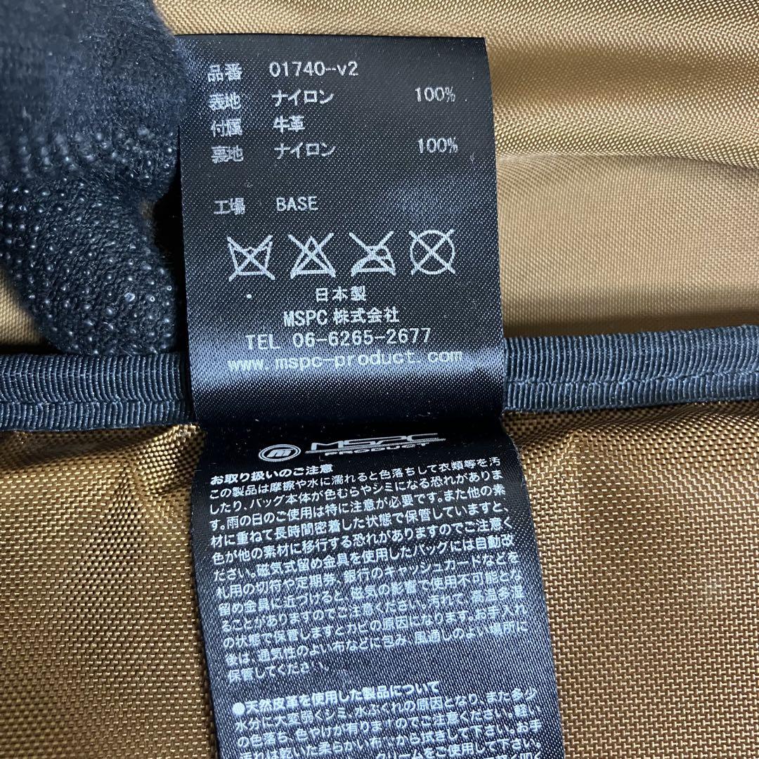 大容量