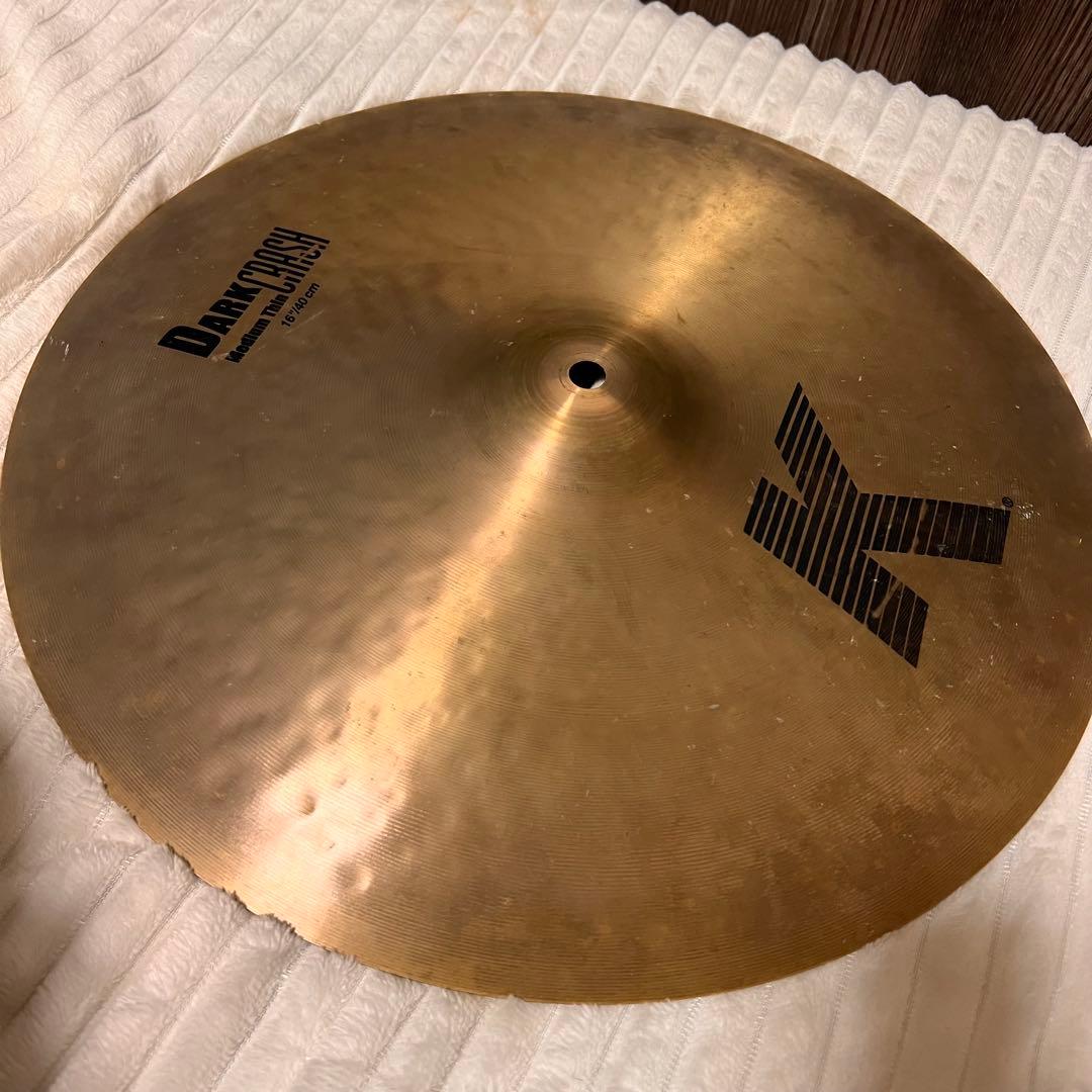 Zildjian K