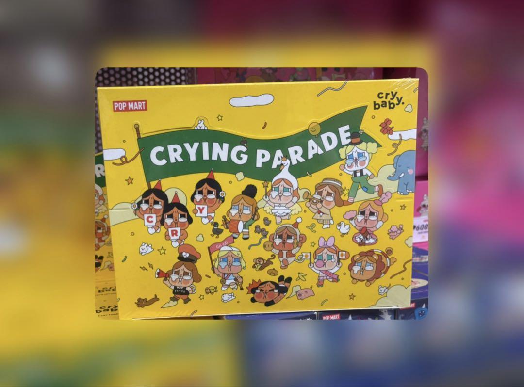 POP MART CRYING PARADE フィギュアセット Amazon.co.jp: POPMART CRYBABY CRYING PARADE SERIES 【1ピース