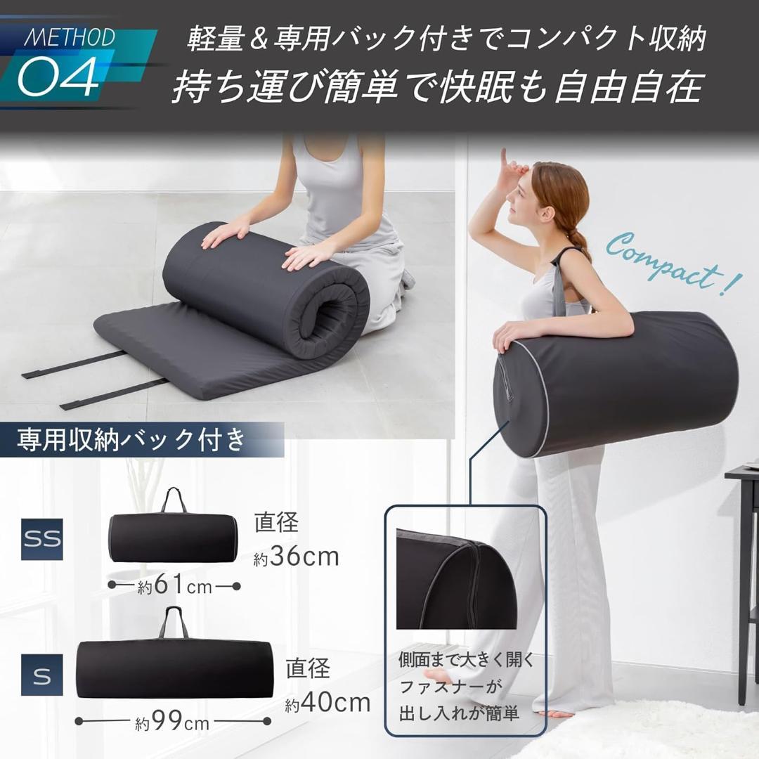 新品☆GOKUMIN AirZERO 3D セルマットレス ポータブルタイプ