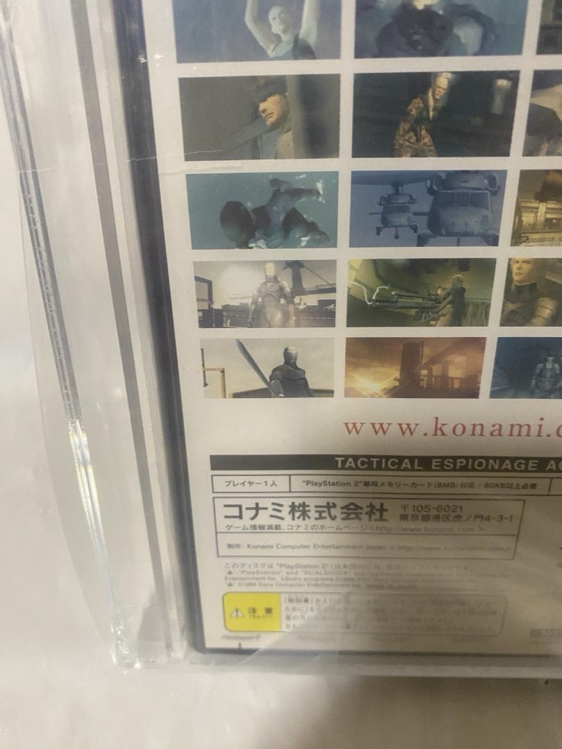 VGA 80 NM メタルギアソリッド2 第２回　メタルギアソリッド債　発行記念