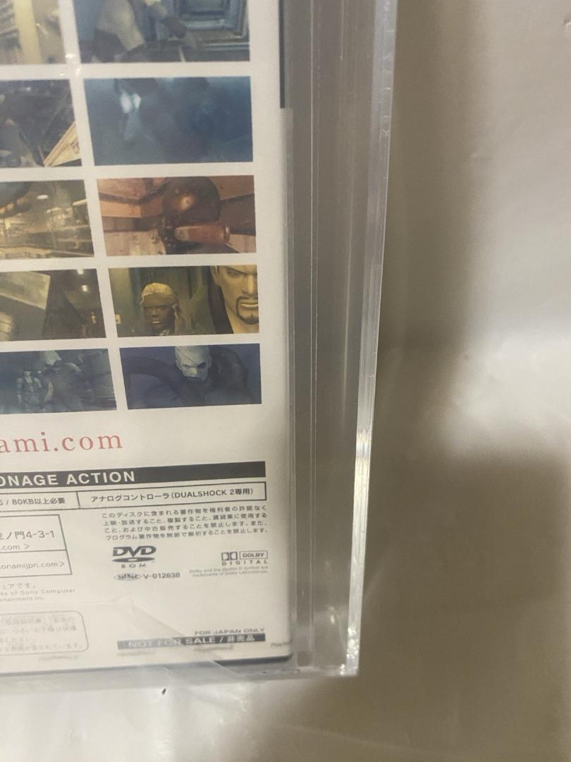 VGA 80 NM メタルギアソリッド2 第２回　メタルギアソリッド債　発行記念