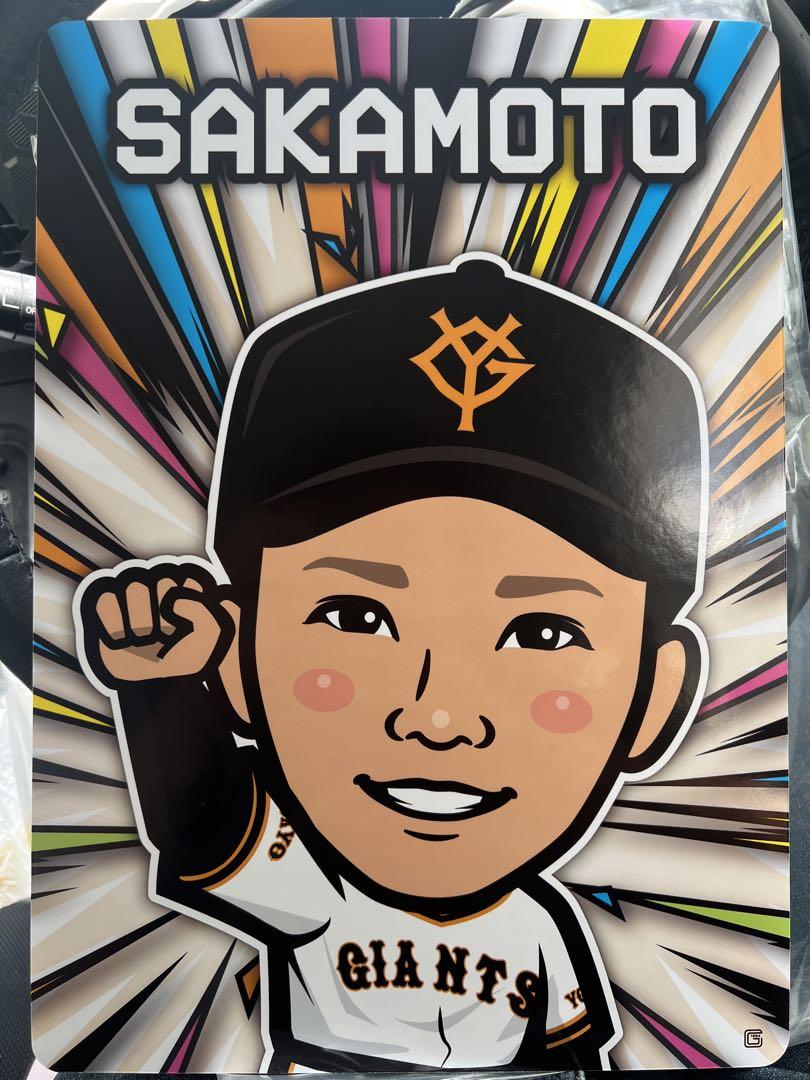ジャイアンツ ガチャガチャ スーパーレア 坂本勇人 超貴重 坂本勇人 ガチャsr応援ボード 読売ジャイアンツ - メルカリ