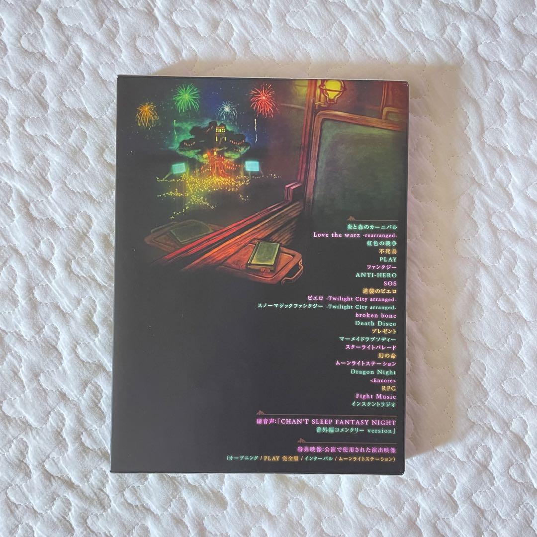 限定セール✨SEKAINOOWARI TwilightCity セカオワ DVD - メルカリ
