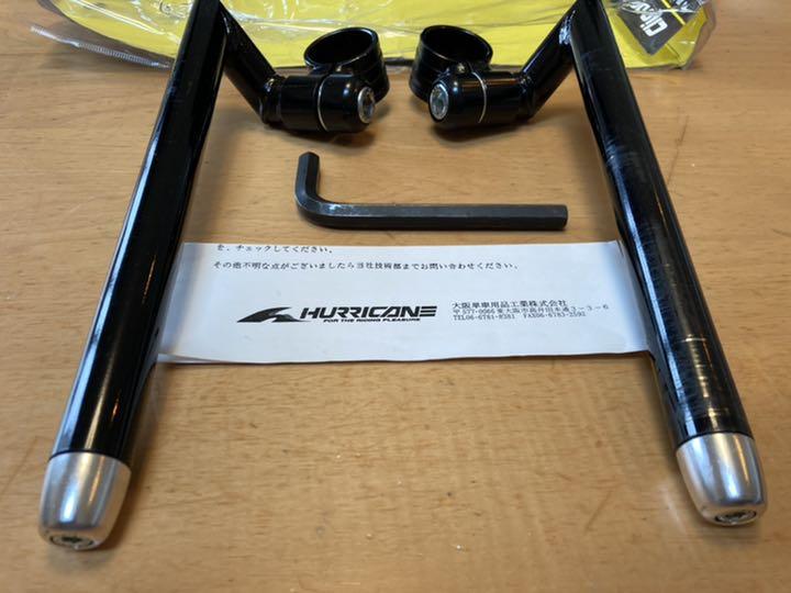 ハリケーン TYPE1 8nB2z-m29126581608 セパレートハンドル35 人気定番