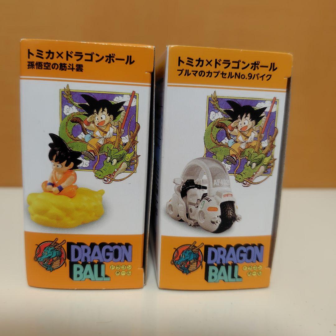 トミカ ドラゴンボール 孫悟空 ブルマ 筋斗雲 カプセルNo.9