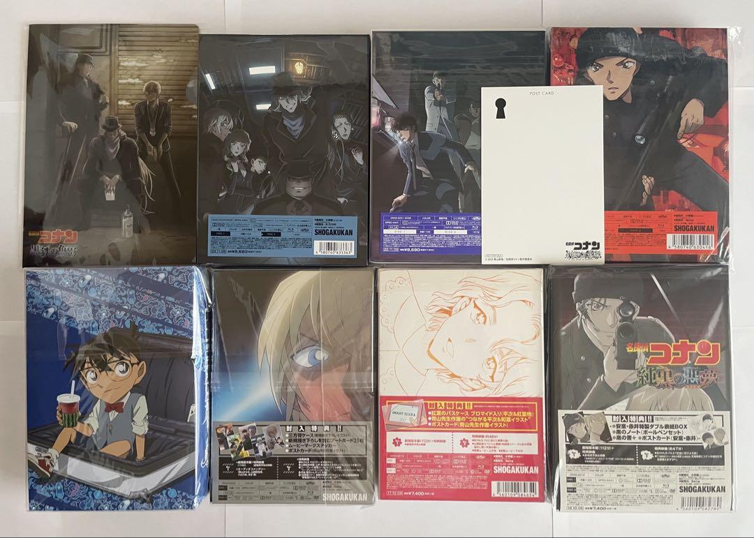劇場版