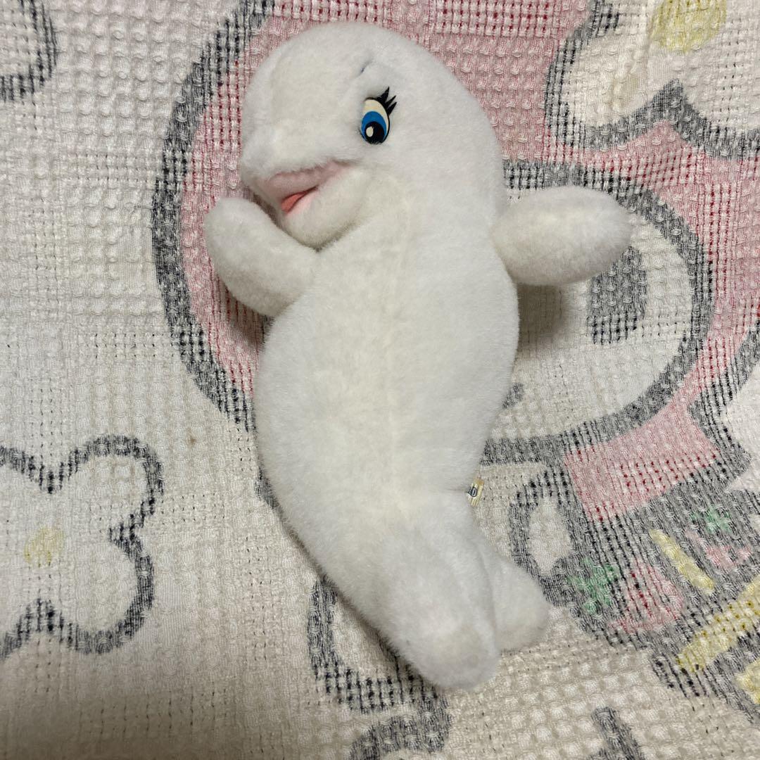 レトロ　鴨川シーワールド　シロイルカ　ぬいぐるみ　2コセット 中古品