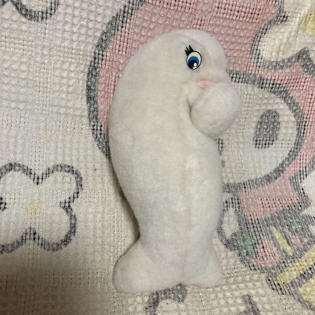 レトロ　鴨川シーワールド　シロイルカ　ぬいぐるみ　2コセット 中古品