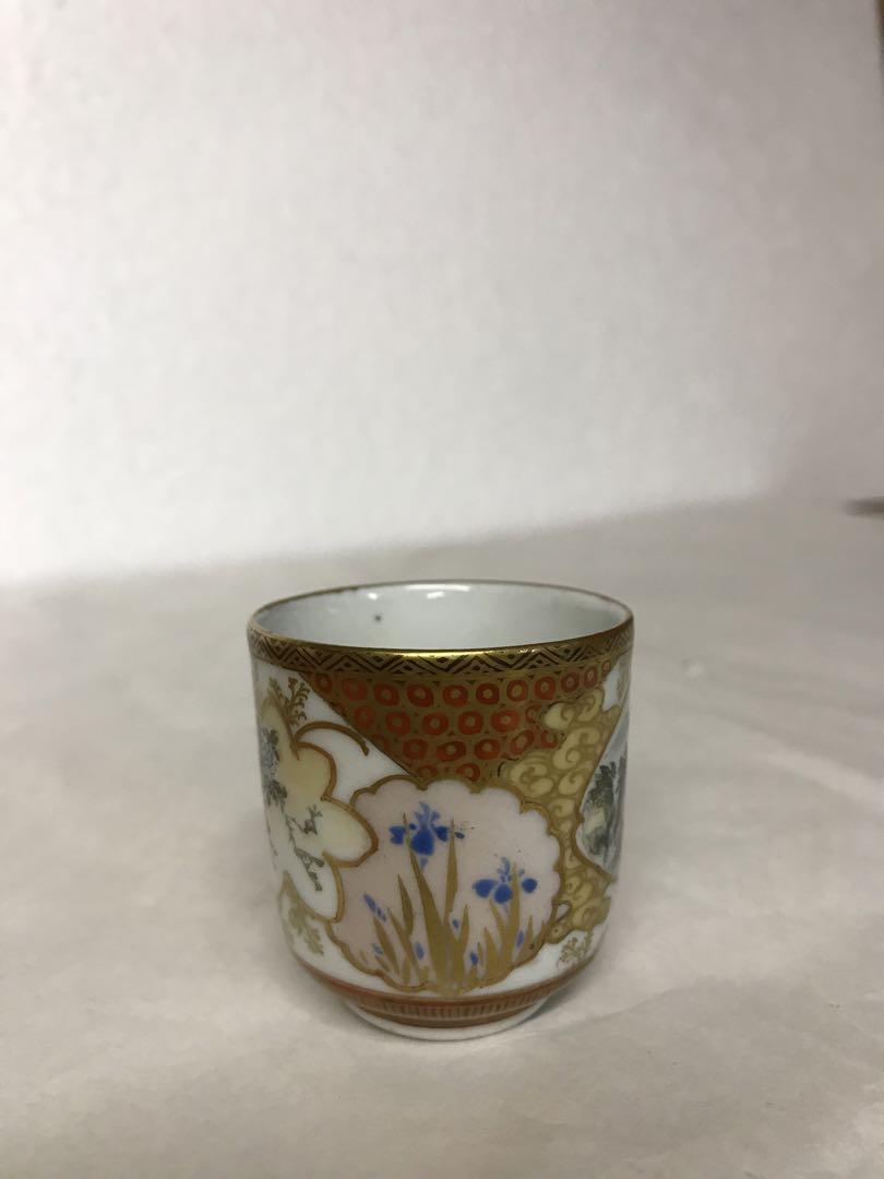 九谷焼　筒型盃;清水美山作