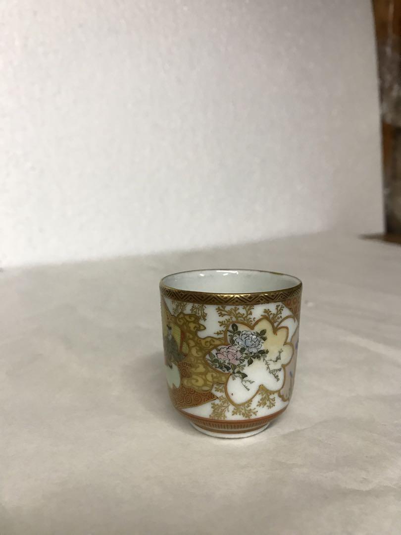 九谷焼　筒型盃;清水美山作